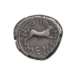 Antica moneta d